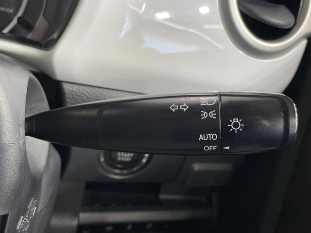 ハスラー X 1年保証付 禁煙車 衝突軽減装置 ビルトインETC CD再生 HIDヘッドライト オートライト 純正15インチアルミホイール シートヒーター アイドリングストップ スマートキー プライバシーガラス(50枚目)