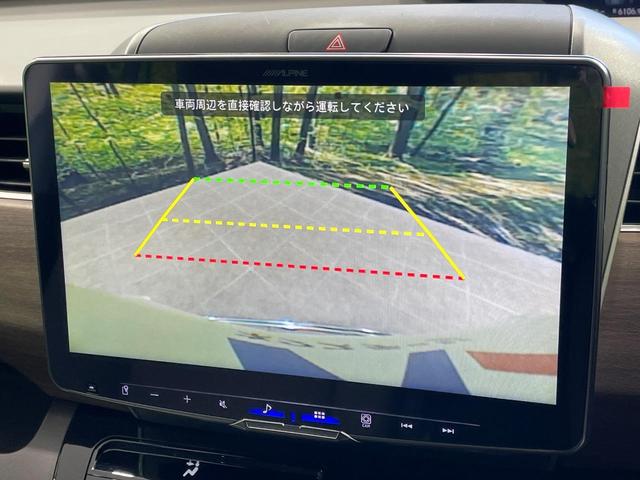 【バックカメラ】駐車時に後方がリアルタイム映像で確認できます。大型商業施設や立体駐車場での駐車時や、夜間のバック時に大活躍！運転スキルに関わらず、今や必須となった装備のひとつです！