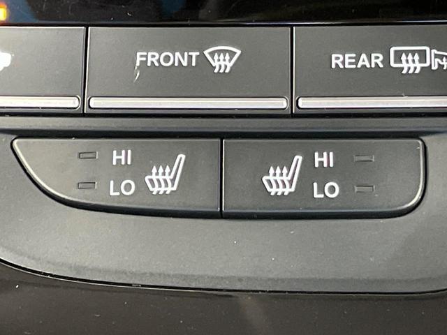 【シートヒーター】寒い日に重宝するシートヒーター！エアコンより早く温まってくれるので寒がりの人も安心ですね♪エアコンの温風は乾燥するから苦手、という方にもをおすすめです。