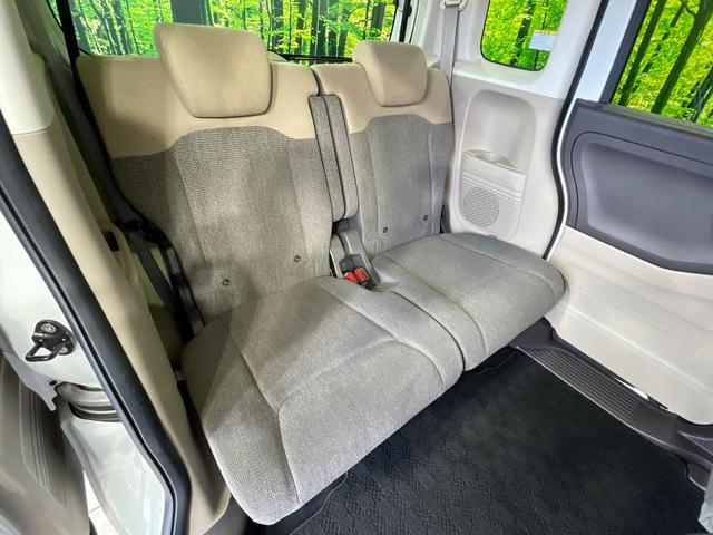 Ｎ－ＢＯＸ Ｇ・Ｌターボホンダセンシング　１年保証　両側電動ドア　純正ＳＤナビ　バックカメラ　衝突被害軽減システム　禁煙車　ドラレコ　スマートキー　ＬＥＤヘッド　ビルトインＥＴＣ　オートライト　オートエアコン　Ｂｌｕｅｔｏｏｔｈ（21枚目）