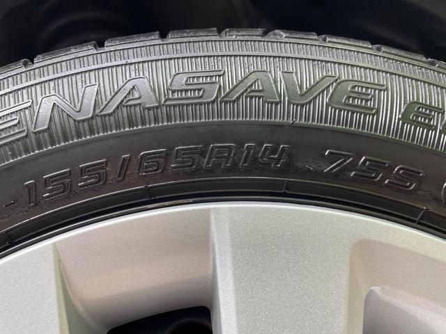 Ｎ－ＢＯＸ Ｇ・Ｌターボホンダセンシング　１年保証　両側電動ドア　純正ＳＤナビ　バックカメラ　衝突被害軽減システム　禁煙車　ドラレコ　スマートキー　ＬＥＤヘッド　ビルトインＥＴＣ　オートライト　オートエアコン　Ｂｌｕｅｔｏｏｔｈ（27枚目）