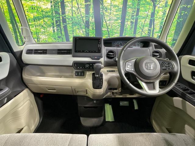 Ｎ－ＢＯＸ Ｇ・Ｌターボホンダセンシング　１年保証　両側電動ドア　純正ＳＤナビ　バックカメラ　衝突被害軽減システム　禁煙車　ドラレコ　スマートキー　ＬＥＤヘッド　ビルトインＥＴＣ　オートライト　オートエアコン　Ｂｌｕｅｔｏｏｔｈ（34枚目）