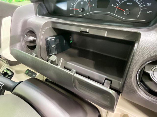 Ｎ－ＢＯＸ Ｇ・Ｌターボホンダセンシング　１年保証　両側電動ドア　純正ＳＤナビ　バックカメラ　衝突被害軽減システム　禁煙車　ドラレコ　スマートキー　ＬＥＤヘッド　ビルトインＥＴＣ　オートライト　オートエアコン　Ｂｌｕｅｔｏｏｔｈ（44枚目）