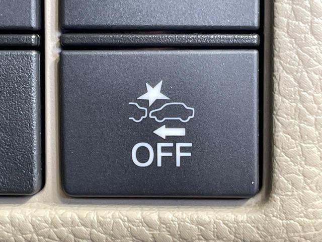 Ｎ－ＢＯＸ Ｇ・Ｌターボホンダセンシング　１年保証　両側電動ドア　純正ＳＤナビ　バックカメラ　衝突被害軽減システム　禁煙車　ドラレコ　スマートキー　ＬＥＤヘッド　ビルトインＥＴＣ　オートライト　オートエアコン　Ｂｌｕｅｔｏｏｔｈ（46枚目）