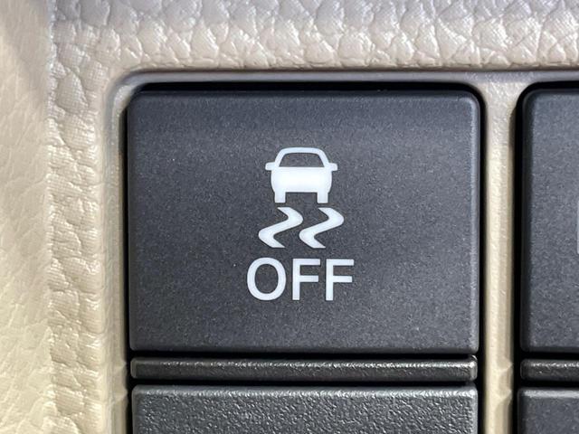 Ｎ－ＢＯＸ Ｇ・Ｌターボホンダセンシング　１年保証　両側電動ドア　純正ＳＤナビ　バックカメラ　衝突被害軽減システム　禁煙車　ドラレコ　スマートキー　ＬＥＤヘッド　ビルトインＥＴＣ　オートライト　オートエアコン　Ｂｌｕｅｔｏｏｔｈ（47枚目）