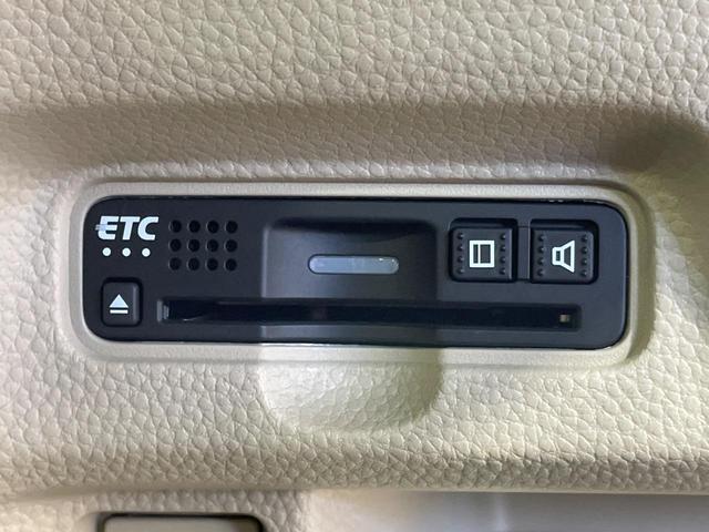 Ｎ－ＢＯＸ Ｇ・Ｌターボホンダセンシング　１年保証　両側電動ドア　純正ＳＤナビ　バックカメラ　衝突被害軽減システム　禁煙車　ドラレコ　スマートキー　ＬＥＤヘッド　ビルトインＥＴＣ　オートライト　オートエアコン　Ｂｌｕｅｔｏｏｔｈ（50枚目）