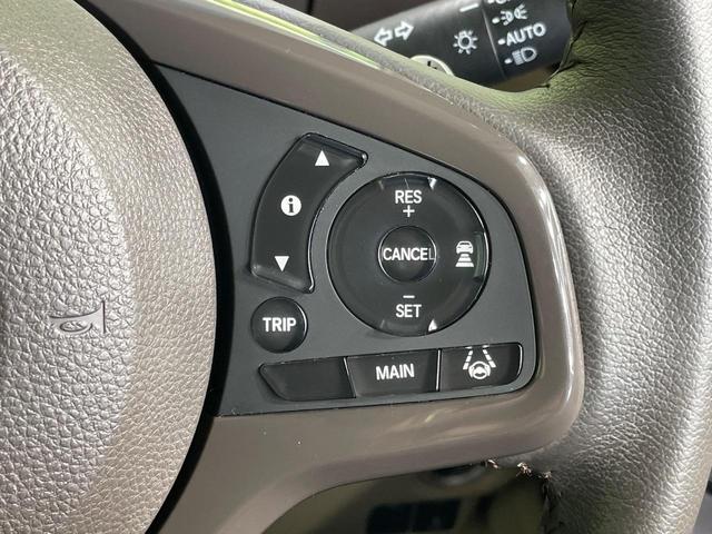 Ｎ－ＢＯＸ Ｇ・Ｌターボホンダセンシング　１年保証　両側電動ドア　純正ＳＤナビ　バックカメラ　衝突被害軽減システム　禁煙車　ドラレコ　スマートキー　ＬＥＤヘッド　ビルトインＥＴＣ　オートライト　オートエアコン　Ｂｌｕｅｔｏｏｔｈ（56枚目）