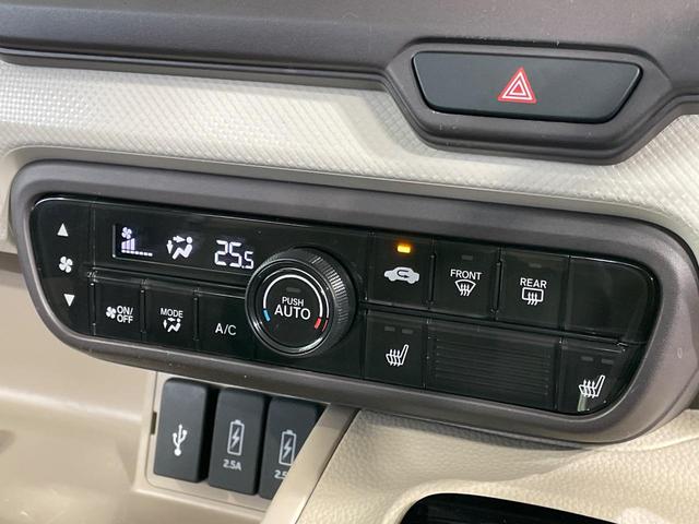 Ｎ－ＢＯＸ Ｇ・Ｌターボホンダセンシング　１年保証　両側電動ドア　純正ＳＤナビ　バックカメラ　衝突被害軽減システム　禁煙車　ドラレコ　スマートキー　ＬＥＤヘッド　ビルトインＥＴＣ　オートライト　オートエアコン　Ｂｌｕｅｔｏｏｔｈ（60枚目）