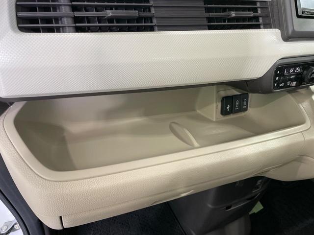 Ｎ－ＢＯＸ Ｇ・Ｌターボホンダセンシング　１年保証　両側電動ドア　純正ＳＤナビ　バックカメラ　衝突被害軽減システム　禁煙車　ドラレコ　スマートキー　ＬＥＤヘッド　ビルトインＥＴＣ　オートライト　オートエアコン　Ｂｌｕｅｔｏｏｔｈ（63枚目）