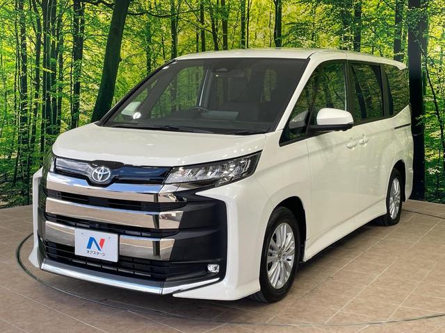 ノア S-G 1年保証付 両側電動ドア 純正10.5インチナビ 全周囲カメラ 衝突被害軽減システム レーダークルーズ 禁煙車 コーナーセンサー LEDヘッド ETC2.0 オートハイビーム パークアシスト(23枚目)