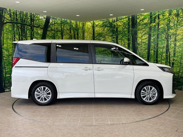 ノア S-G 1年保証付 両側電動ドア 純正10.5インチナビ 全周囲カメラ 衝突被害軽減システム レーダークルーズ 禁煙車 コーナーセンサー LEDヘッド ETC2.0 オートハイビーム パークアシスト(27枚目)