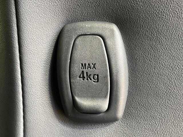 ノア S-G 1年保証付 両側電動ドア 純正10.5インチナビ 全周囲カメラ 衝突被害軽減システム レーダークルーズ 禁煙車 コーナーセンサー LEDヘッド ETC2.0 オートハイビーム パークアシスト(35枚目)