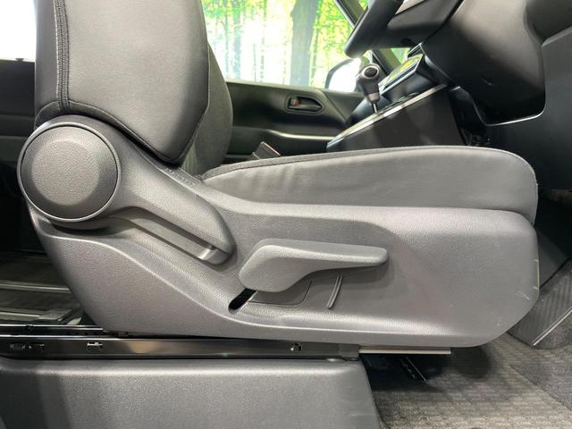 ノア S-G 1年保証付 両側電動ドア 純正10.5インチナビ 全周囲カメラ 衝突被害軽減システム レーダークルーズ 禁煙車 コーナーセンサー LEDヘッド ETC2.0 オートハイビーム パークアシスト(44枚目)