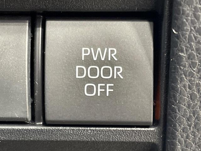 ノア S-G 1年保証付 両側電動ドア 純正10.5インチナビ 全周囲カメラ 衝突被害軽減システム レーダークルーズ 禁煙車 コーナーセンサー LEDヘッド ETC2.0 オートハイビーム パークアシスト(48枚目)