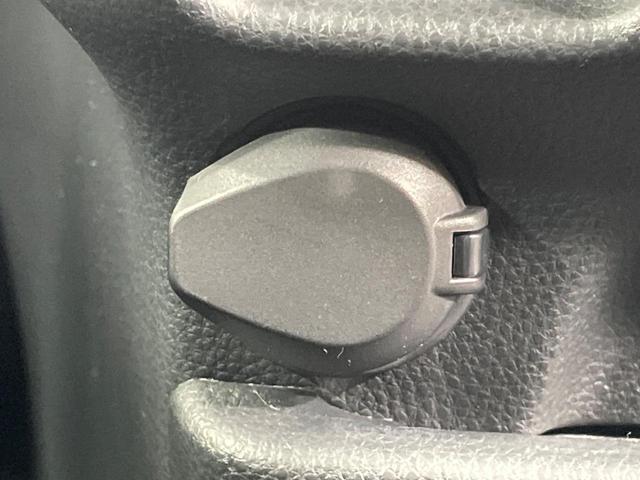 ノア S-G 1年保証付 両側電動ドア 純正10.5インチナビ 全周囲カメラ 衝突被害軽減システム レーダークルーズ 禁煙車 コーナーセンサー LEDヘッド ETC2.0 オートハイビーム パークアシスト(51枚目)