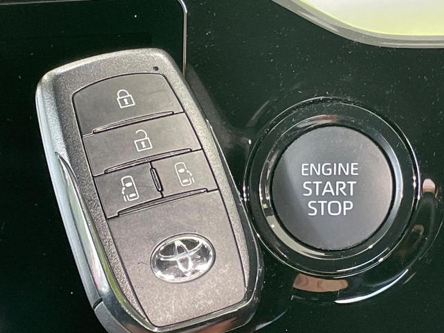 ノア S-G 1年保証付 両側電動ドア 純正10.5インチナビ 全周囲カメラ 衝突被害軽減システム レーダークルーズ 禁煙車 コーナーセンサー LEDヘッド ETC2.0 オートハイビーム パークアシスト(54枚目)