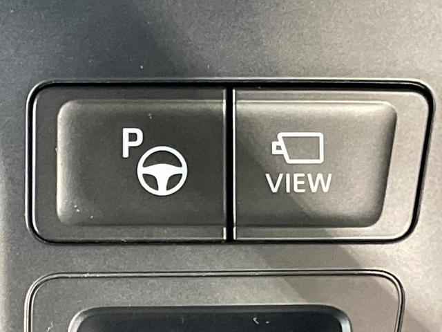 ノア S-G 1年保証付 両側電動ドア 純正10.5インチナビ 全周囲カメラ 衝突被害軽減システム レーダークルーズ 禁煙車 コーナーセンサー LEDヘッド ETC2.0 オートハイビーム パークアシスト(55枚目)