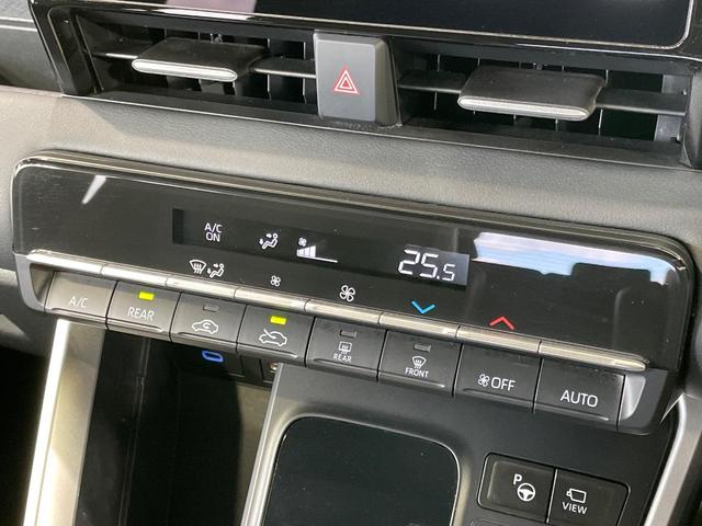 ノア S-G 1年保証付 両側電動ドア 純正10.5インチナビ 全周囲カメラ 衝突被害軽減システム レーダークルーズ 禁煙車 コーナーセンサー LEDヘッド ETC2.0 オートハイビーム パークアシスト(63枚目)