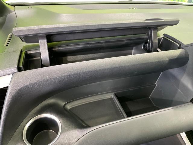 ノア S-G 1年保証付 両側電動ドア 純正10.5インチナビ 全周囲カメラ 衝突被害軽減システム レーダークルーズ 禁煙車 コーナーセンサー LEDヘッド ETC2.0 オートハイビーム パークアシスト(65枚目)