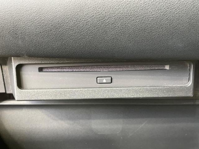 ノア S-G 1年保証付 両側電動ドア 純正10.5インチナビ 全周囲カメラ 衝突被害軽減システム レーダークルーズ 禁煙車 コーナーセンサー LEDヘッド ETC2.0 オートハイビーム パークアシスト(67枚目)