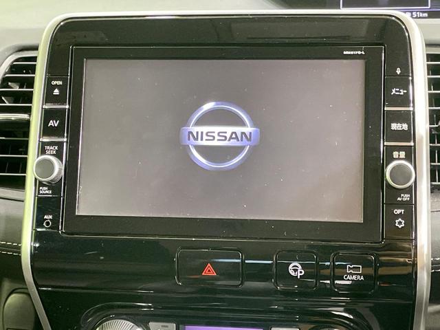 セレナ ハイウェイスター Vセレクション 1年保証付 禁煙車 両側電動スライド 純正9型ナビ フリップダウン 全周囲カメラ 衝突被害軽減システム レーダークルーズコントロール ETC ドライブレコーダー スマートキー ?LEDヘッドライト(6枚目)