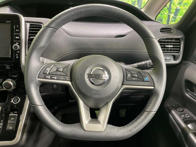 セレナ ハイウェイスター Vセレクション 1年保証付 禁煙車 両側電動スライド 純正9型ナビ フリップダウン 全周囲カメラ 衝突被害軽減システム レーダークルーズコントロール ETC ドライブレコーダー スマートキー ?LEDヘッドライト(14枚目)