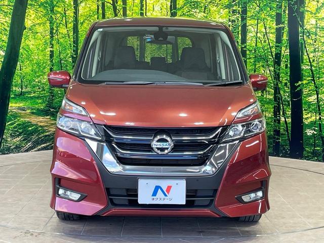 セレナ ハイウェイスター Vセレクション 1年保証付 禁煙車 両側電動スライド 純正9型ナビ フリップダウン 全周囲カメラ 衝突被害軽減システム レーダークルーズコントロール ETC ドライブレコーダー スマートキー ?LEDヘッドライト(17枚目)