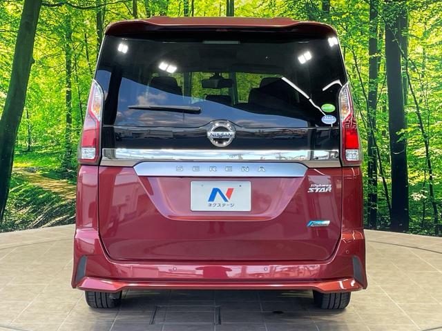 セレナ ハイウェイスター Vセレクション 1年保証付 禁煙車 両側電動スライド 純正9型ナビ フリップダウン 全周囲カメラ 衝突被害軽減システム レーダークルーズコントロール ETC ドライブレコーダー スマートキー ?LEDヘッドライト(18枚目)