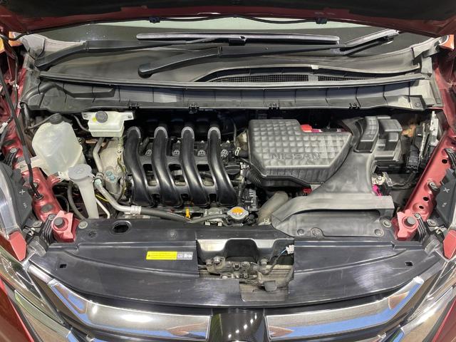 セレナ ハイウェイスター Vセレクション 1年保証付 禁煙車 両側電動スライド 純正9型ナビ フリップダウン 全周囲カメラ 衝突被害軽減システム レーダークルーズコントロール ETC ドライブレコーダー スマートキー ?LEDヘッドライト(21枚目)