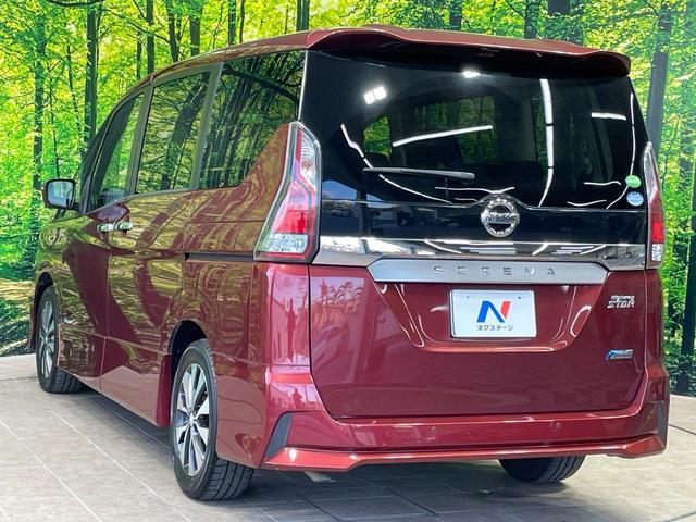 セレナ ハイウェイスター Vセレクション 1年保証付 禁煙車 両側電動スライド 純正9型ナビ フリップダウン 全周囲カメラ 衝突被害軽減システム レーダークルーズコントロール ETC ドライブレコーダー スマートキー ?LEDヘッドライト(26枚目)