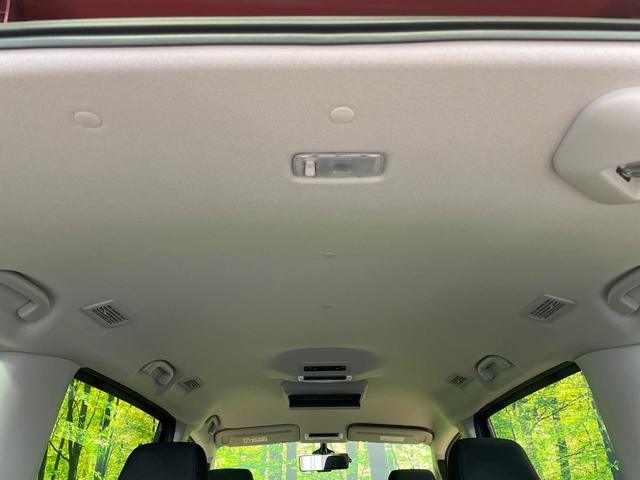 セレナ ハイウェイスター Vセレクション 1年保証付 禁煙車 両側電動スライド 純正9型ナビ フリップダウン 全周囲カメラ 衝突被害軽減システム レーダークルーズコントロール ETC ドライブレコーダー スマートキー ?LEDヘッドライト(35枚目)