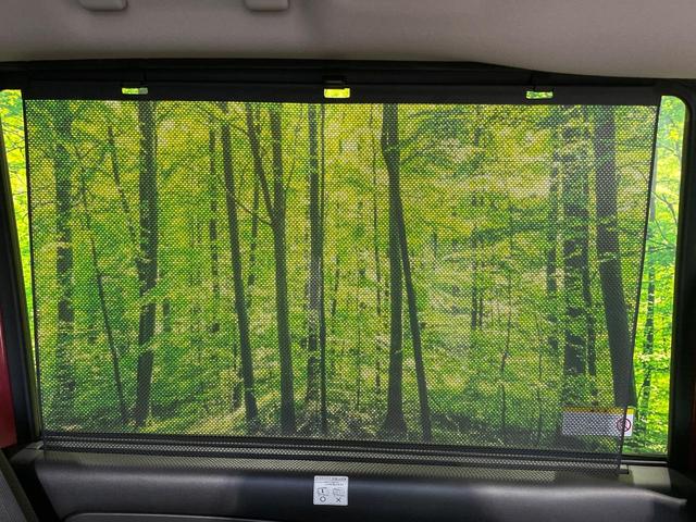 セレナ ハイウェイスター Vセレクション 1年保証付 禁煙車 両側電動スライド 純正9型ナビ フリップダウン 全周囲カメラ 衝突被害軽減システム レーダークルーズコントロール ETC ドライブレコーダー スマートキー ?LEDヘッドライト(40枚目)