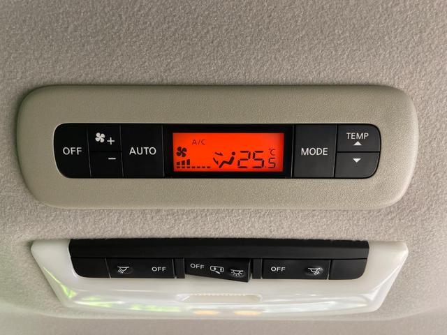 セレナ ハイウェイスター Vセレクション 1年保証付 禁煙車 両側電動スライド 純正9型ナビ フリップダウン 全周囲カメラ 衝突被害軽減システム レーダークルーズコントロール ETC ドライブレコーダー スマートキー ?LEDヘッドライト(41枚目)