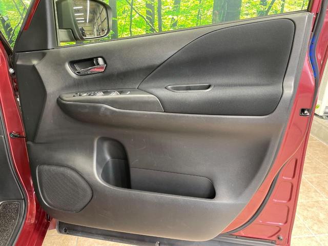 セレナ ハイウェイスター Vセレクション 1年保証付 禁煙車 両側電動スライド 純正9型ナビ フリップダウン 全周囲カメラ 衝突被害軽減システム レーダークルーズコントロール ETC ドライブレコーダー スマートキー ?LEDヘッドライト(42枚目)