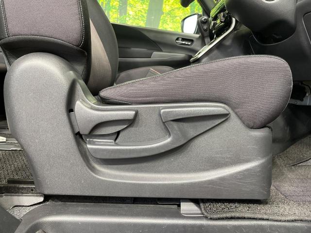 セレナ ハイウェイスター Vセレクション 1年保証付 禁煙車 両側電動スライド 純正9型ナビ フリップダウン 全周囲カメラ 衝突被害軽減システム レーダークルーズコントロール ETC ドライブレコーダー スマートキー ?LEDヘッドライト(44枚目)