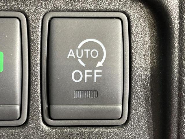 セレナ ハイウェイスター Vセレクション 1年保証付 禁煙車 両側電動スライド 純正9型ナビ フリップダウン 全周囲カメラ 衝突被害軽減システム レーダークルーズコントロール ETC ドライブレコーダー スマートキー ?LEDヘッドライト(46枚目)