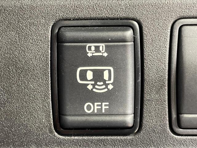 セレナ ハイウェイスター Vセレクション 1年保証付 禁煙車 両側電動スライド 純正9型ナビ フリップダウン 全周囲カメラ 衝突被害軽減システム レーダークルーズコントロール ETC ドライブレコーダー スマートキー ?LEDヘッドライト(48枚目)