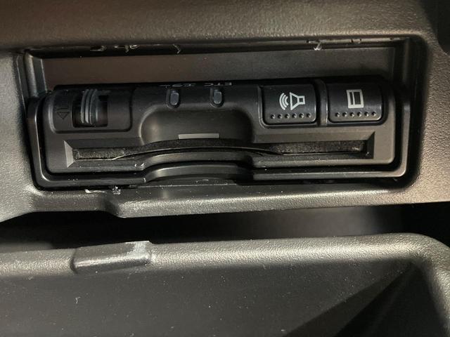 セレナ ハイウェイスター Vセレクション 1年保証付 禁煙車 両側電動スライド 純正9型ナビ フリップダウン 全周囲カメラ 衝突被害軽減システム レーダークルーズコントロール ETC ドライブレコーダー スマートキー ?LEDヘッドライト(49枚目)