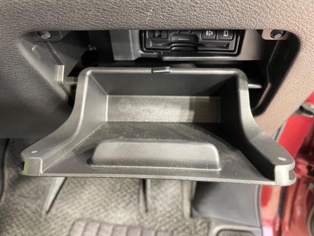 セレナ ハイウェイスター Vセレクション 1年保証付 禁煙車 両側電動スライド 純正9型ナビ フリップダウン 全周囲カメラ 衝突被害軽減システム レーダークルーズコントロール ETC ドライブレコーダー スマートキー ?LEDヘッドライト(50枚目)