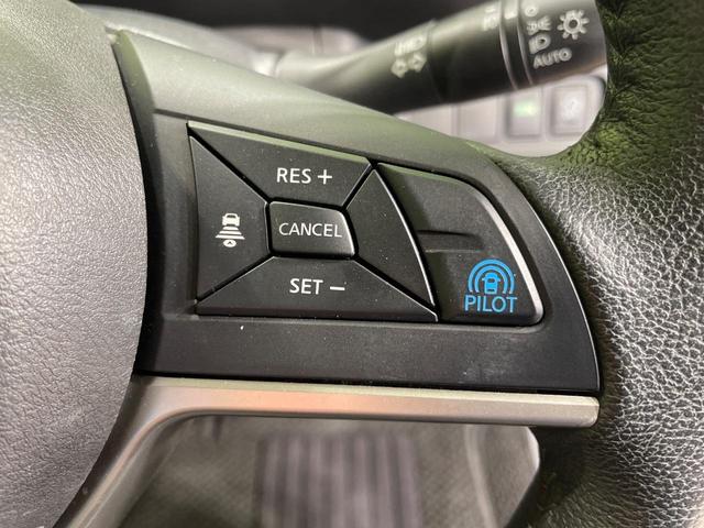 セレナ ハイウェイスター Vセレクション 1年保証付 禁煙車 両側電動スライド 純正9型ナビ フリップダウン 全周囲カメラ 衝突被害軽減システム レーダークルーズコントロール ETC ドライブレコーダー スマートキー ?LEDヘッドライト(51枚目)