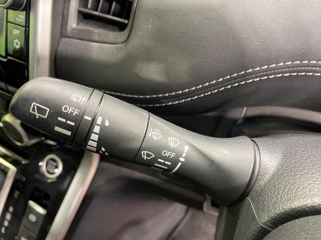 セレナ ハイウェイスター Vセレクション 1年保証付 禁煙車 両側電動スライド 純正9型ナビ フリップダウン 全周囲カメラ 衝突被害軽減システム レーダークルーズコントロール ETC ドライブレコーダー スマートキー ?LEDヘッドライト(54枚目)