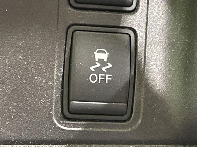 セレナ ハイウェイスター Vセレクション 1年保証付 禁煙車 両側電動スライド 純正9型ナビ フリップダウン 全周囲カメラ 衝突被害軽減システム レーダークルーズコントロール ETC ドライブレコーダー スマートキー ?LEDヘッドライト(55枚目)