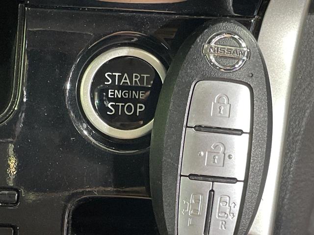 セレナ ハイウェイスター Vセレクション 1年保証付 禁煙車 両側電動スライド 純正9型ナビ フリップダウン 全周囲カメラ 衝突被害軽減システム レーダークルーズコントロール ETC ドライブレコーダー スマートキー ?LEDヘッドライト(57枚目)