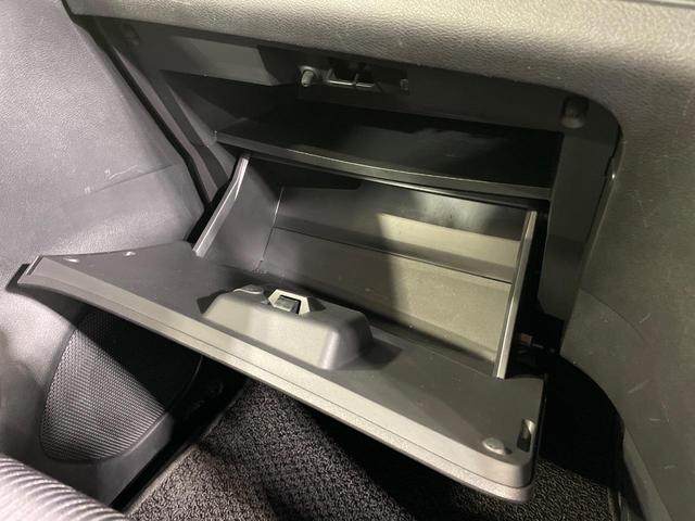 セレナ ハイウェイスター Vセレクション 1年保証付 禁煙車 両側電動スライド 純正9型ナビ フリップダウン 全周囲カメラ 衝突被害軽減システム レーダークルーズコントロール ETC ドライブレコーダー スマートキー ?LEDヘッドライト(59枚目)