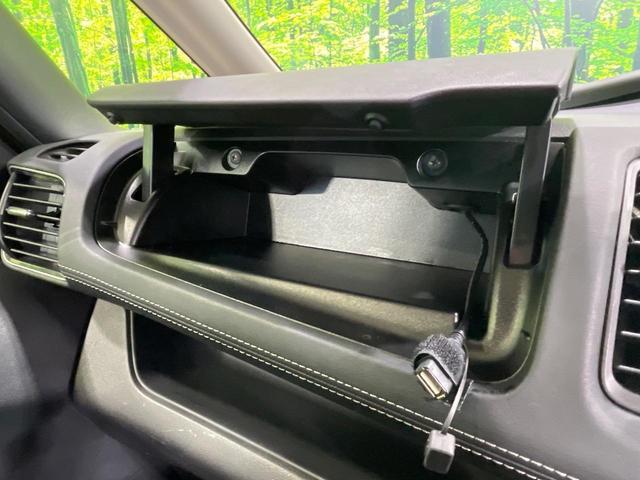 セレナ ハイウェイスター Vセレクション 1年保証付 禁煙車 両側電動スライド 純正9型ナビ フリップダウン 全周囲カメラ 衝突被害軽減システム レーダークルーズコントロール ETC ドライブレコーダー スマートキー ?LEDヘッドライト(61枚目)