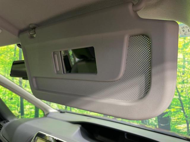 セレナ ハイウェイスター Vセレクション 1年保証付 禁煙車 両側電動スライド 純正9型ナビ フリップダウン 全周囲カメラ 衝突被害軽減システム レーダークルーズコントロール ETC ドライブレコーダー スマートキー ?LEDヘッドライト(62枚目)