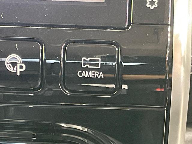 セレナ ハイウェイスター Vセレクション 1年保証付 禁煙車 両側電動スライド 純正9型ナビ フリップダウン 全周囲カメラ 衝突被害軽減システム レーダークルーズコントロール ETC ドライブレコーダー スマートキー ?LEDヘッドライト(65枚目)