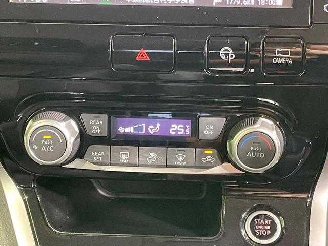 セレナ ハイウェイスター Vセレクション 1年保証付 禁煙車 両側電動スライド 純正9型ナビ フリップダウン 全周囲カメラ 衝突被害軽減システム レーダークルーズコントロール ETC ドライブレコーダー スマートキー ?LEDヘッドライト(67枚目)