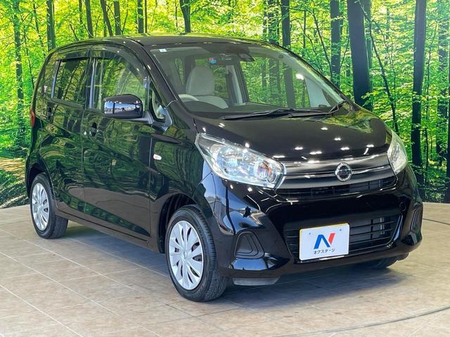 高透明度のガラス皮膜で撥水はもちろん、上質なツヤ・光沢を実現。紫外線や酸性雨から大切な愛車を保護し、色あせ・劣化を防止。「弾スプラッシュコート」、「弾プリミッサコート」からお選びいただけます。