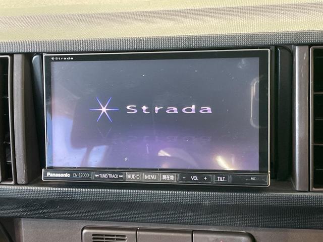 【ナビゲーション】使いやすいナビで目的地までしっかり案内してくれます。各種オーディオ再生機能も充実しており、お車の運転がさらに楽しくなります！！